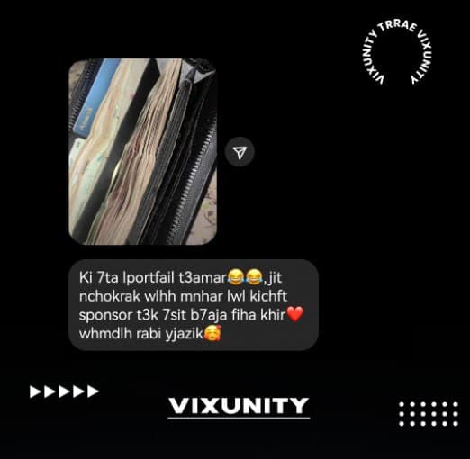 نتيجة العضو 11