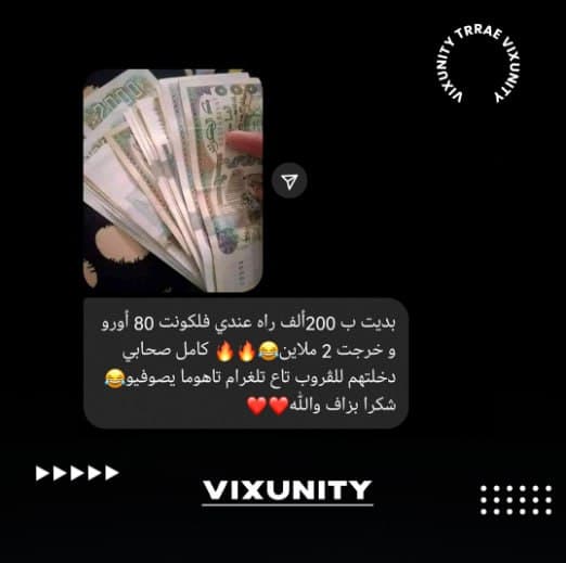 نتيجة العضو 15
